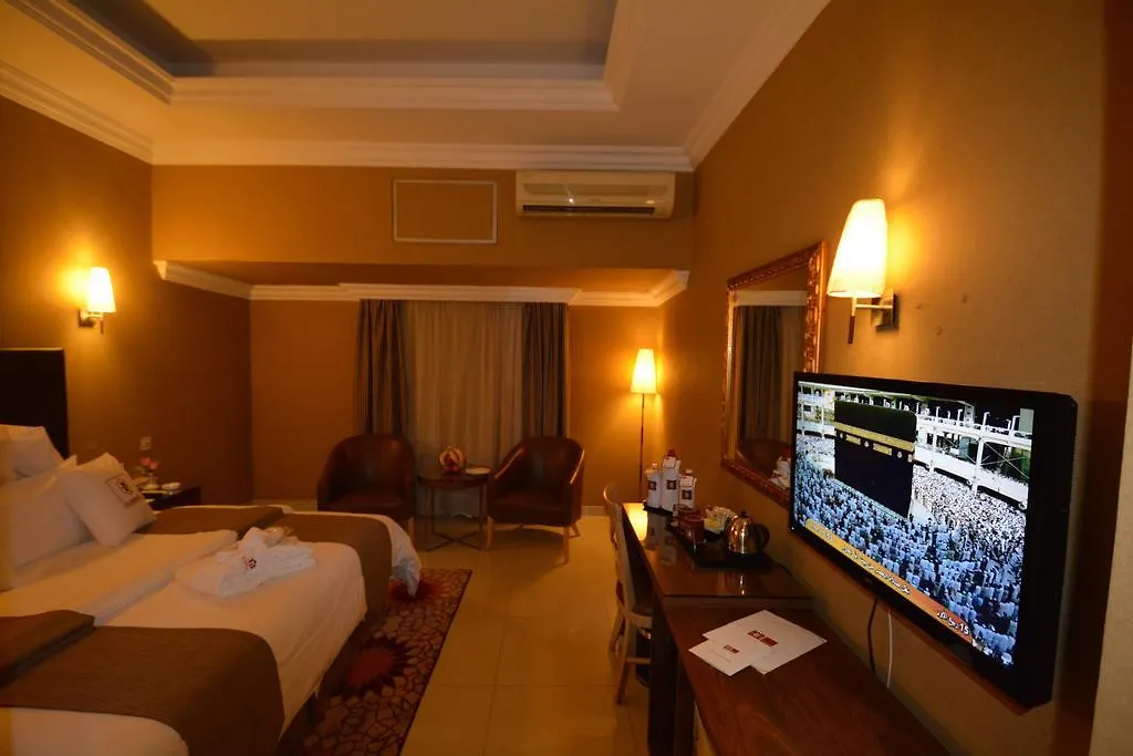 Al Jaad Mahbas Hotel La Mecque
