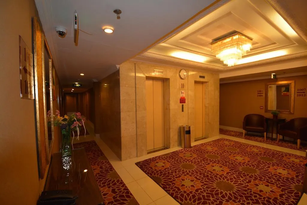 Al Jaad Mahbas Hotel La Mecque