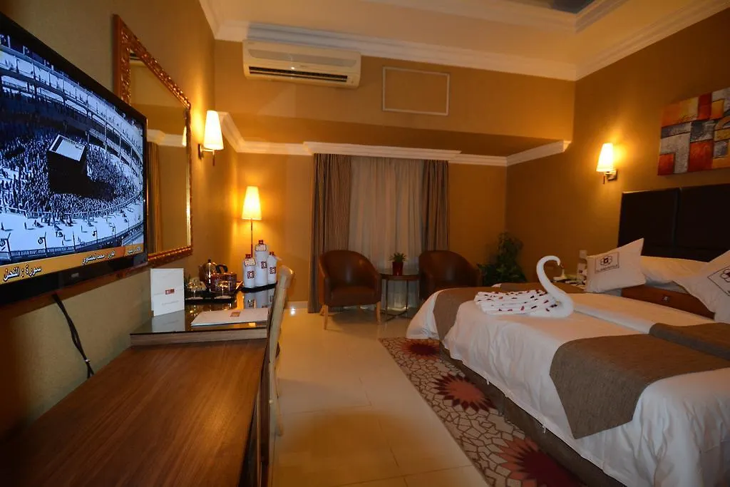 Al Jaad Mahbas Hotel La Mecque Arabie saoudite