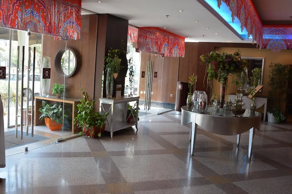 Al Jaad Mahbas Hotel Mekke Suudi Arabistan