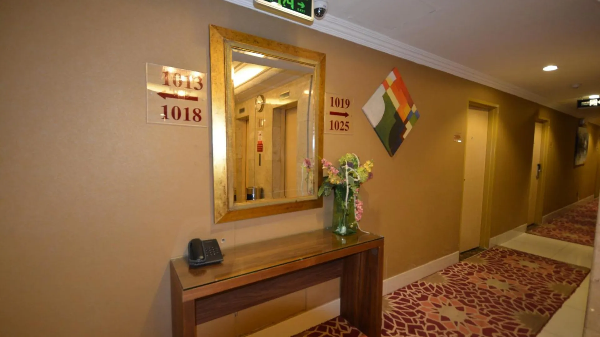 Al Jaad Mahbas Hotel La Mecque