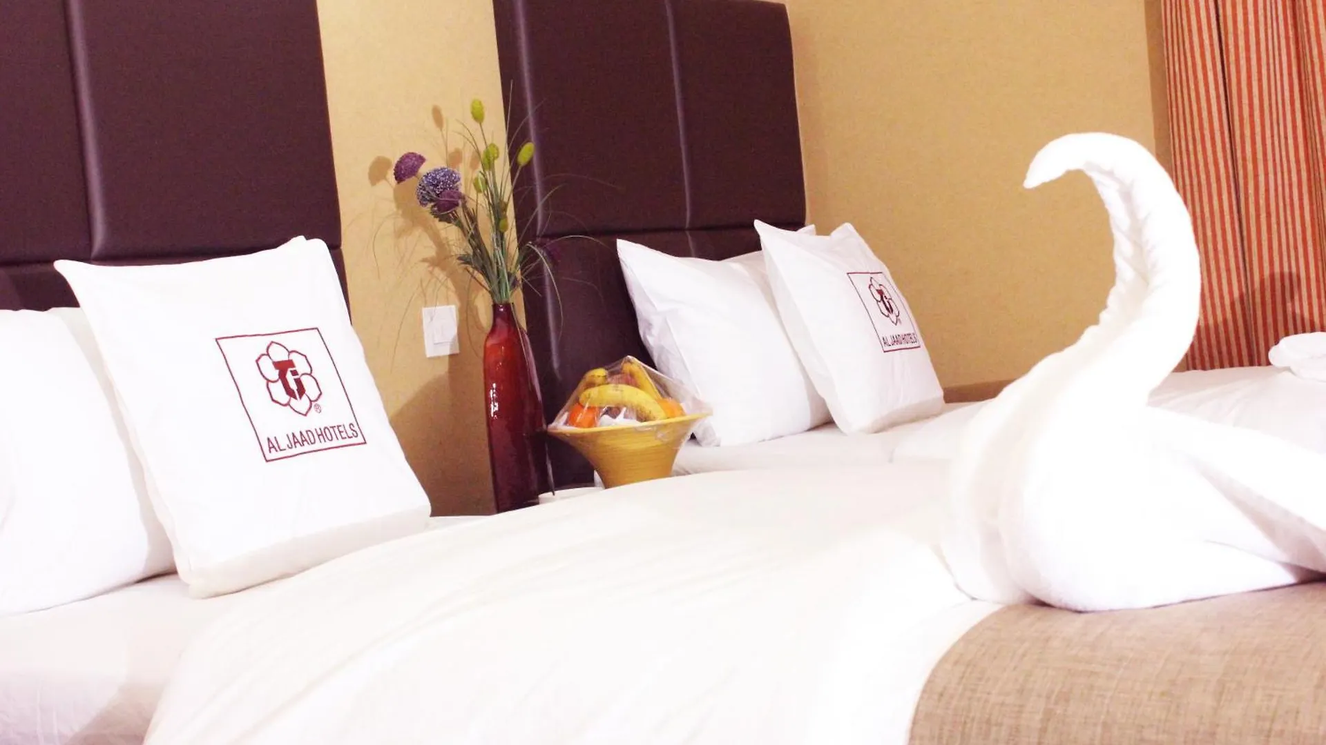 Al Jaad Mahbas Hotel La Mecque