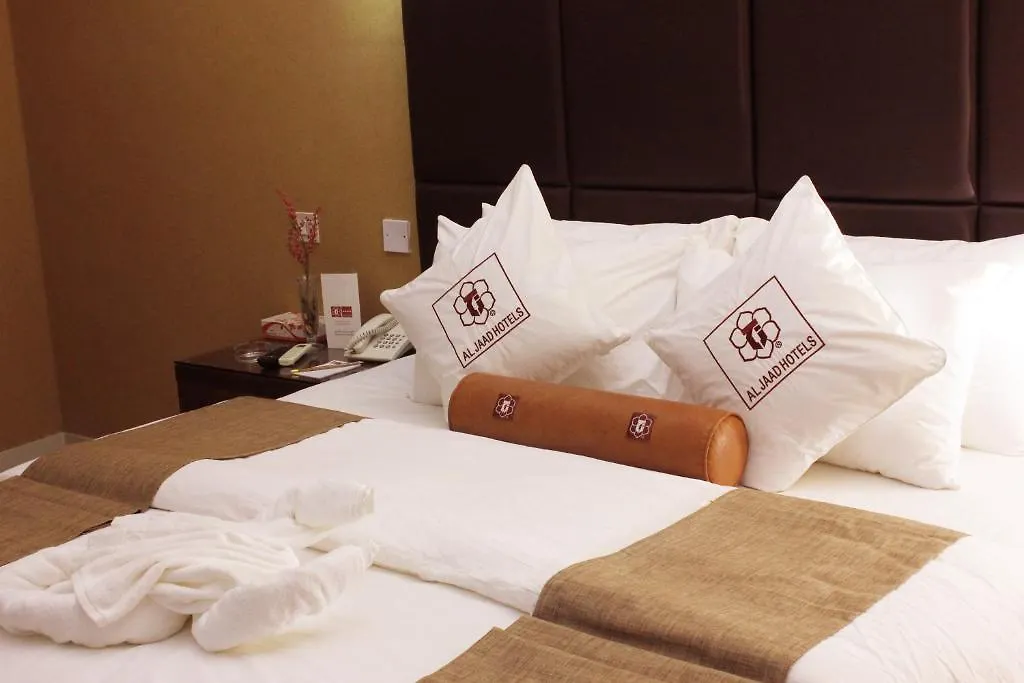 Al Jaad Mahbas Hotel La Mecque