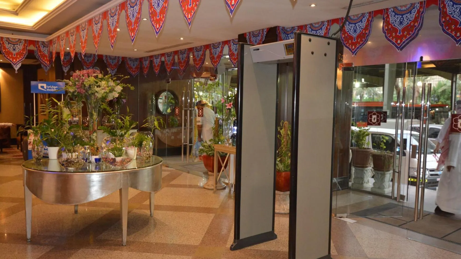 Al Jaad Mahbas Hotel Mekke