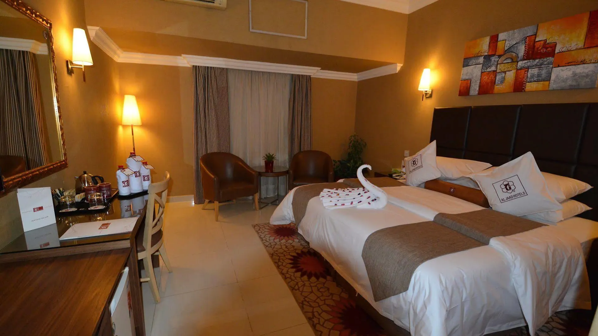 Al Jaad Mahbas Hotel La Mecque