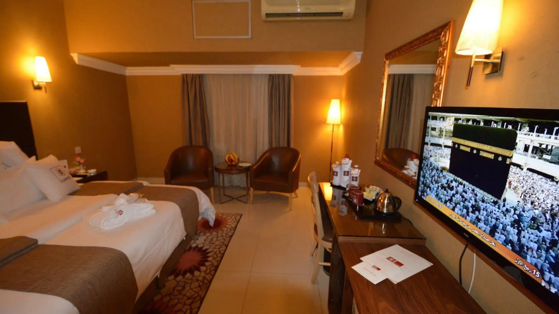 ***  Al Jaad Mahbas Hotel La Mecque Arabie saoudite