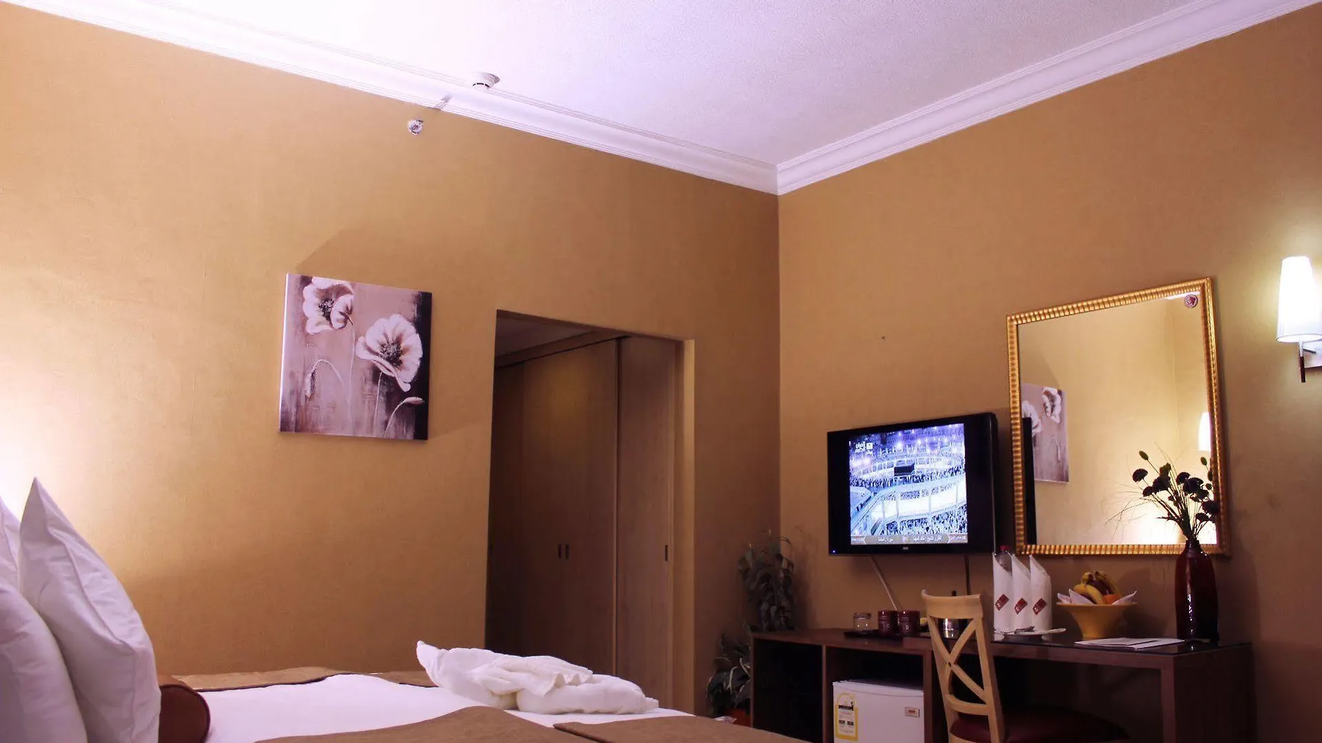 Al Jaad Mahbas Hotel La Mecque 3*,