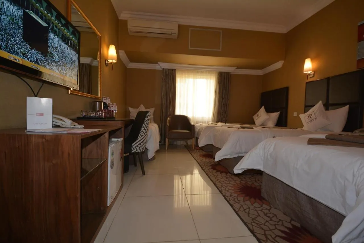 Al Jaad Mahbas Hotel Mekke Suudi Arabistan