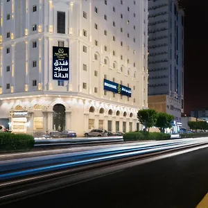 Otel سنود الدانة Snood Al Dana, Mekke