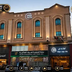 اوبين للشقق المخدومة Open Servied 2*, Dammam Saudi Arabia