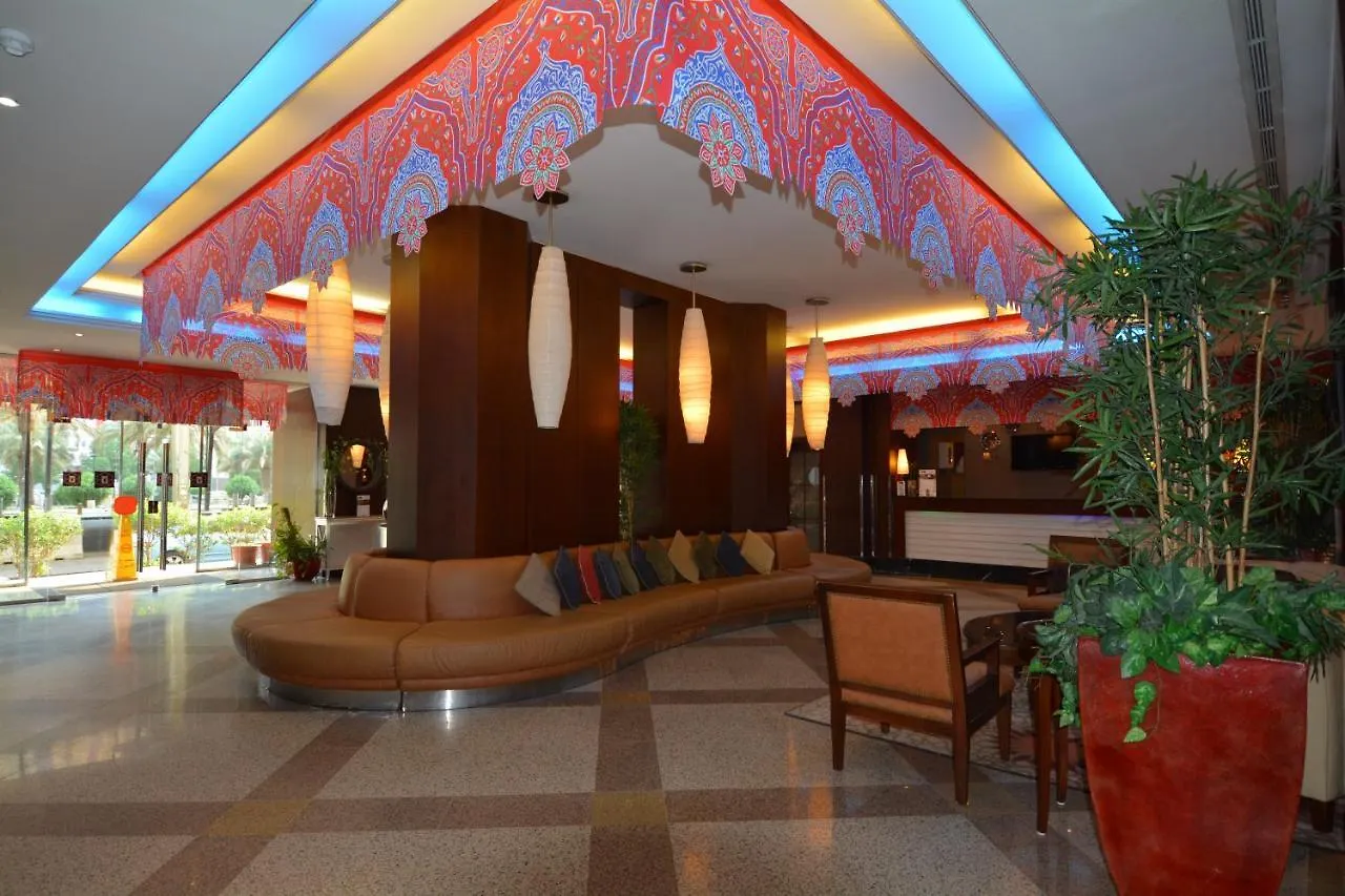 Al Jaad Mahbas Hotel Mekke