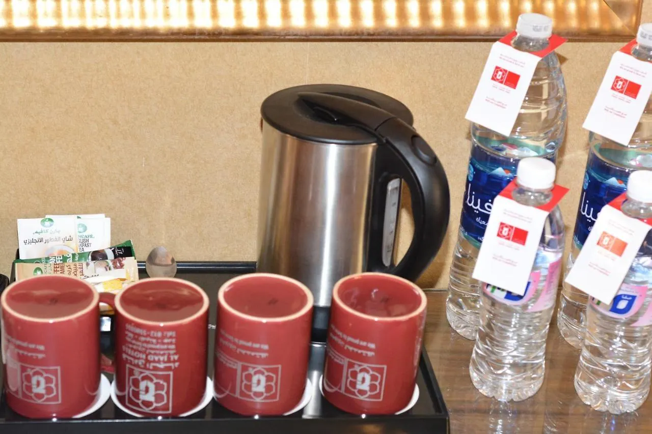 Al Jaad Mahbas Hotel Mekke Suudi Arabistan