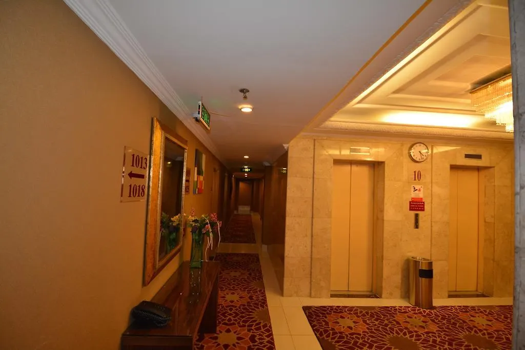 ***  Al Jaad Mahbas Hotel Mecca Saudi Arabia