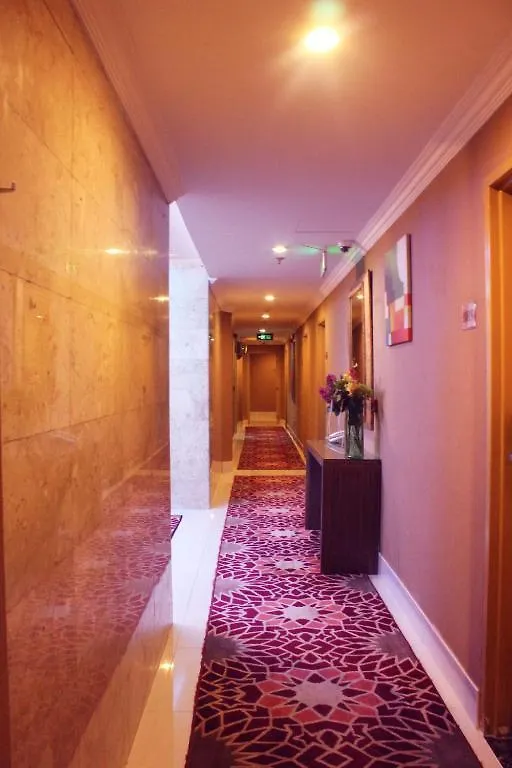 Al Jaad Mahbas Hotel Mecca 3*,