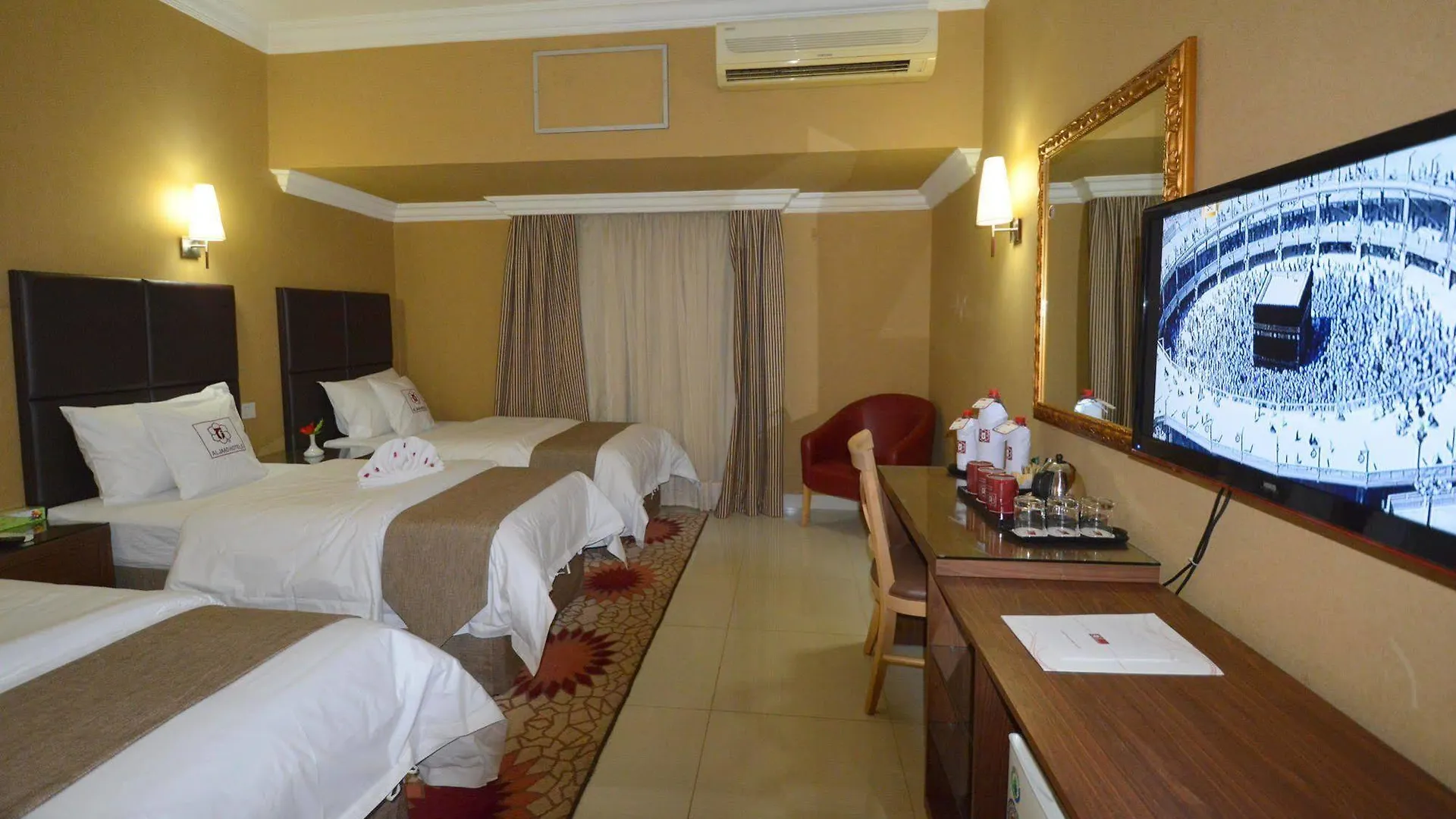 Al Jaad Mahbas Hotel Mekke Suudi Arabistan