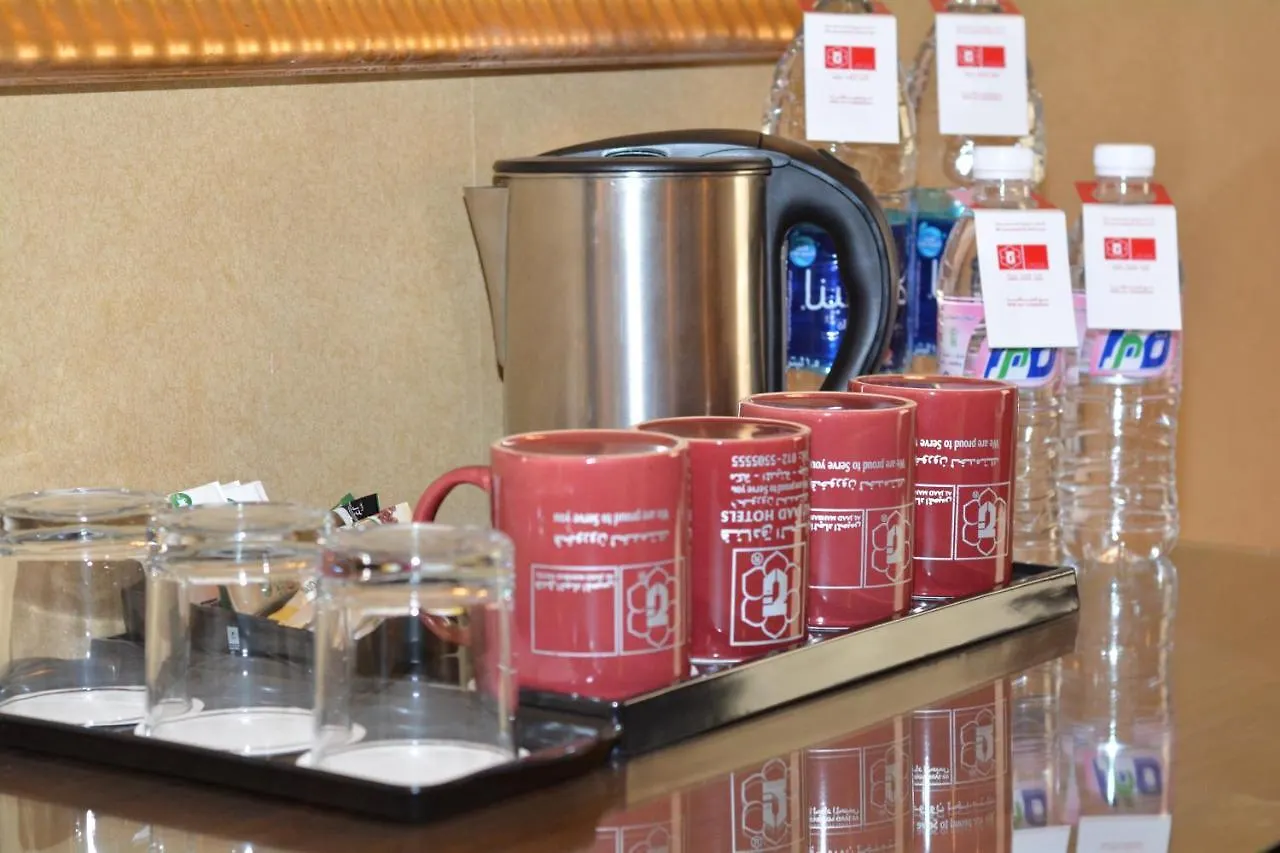Al Jaad Mahbas Hotel Mekke Suudi Arabistan