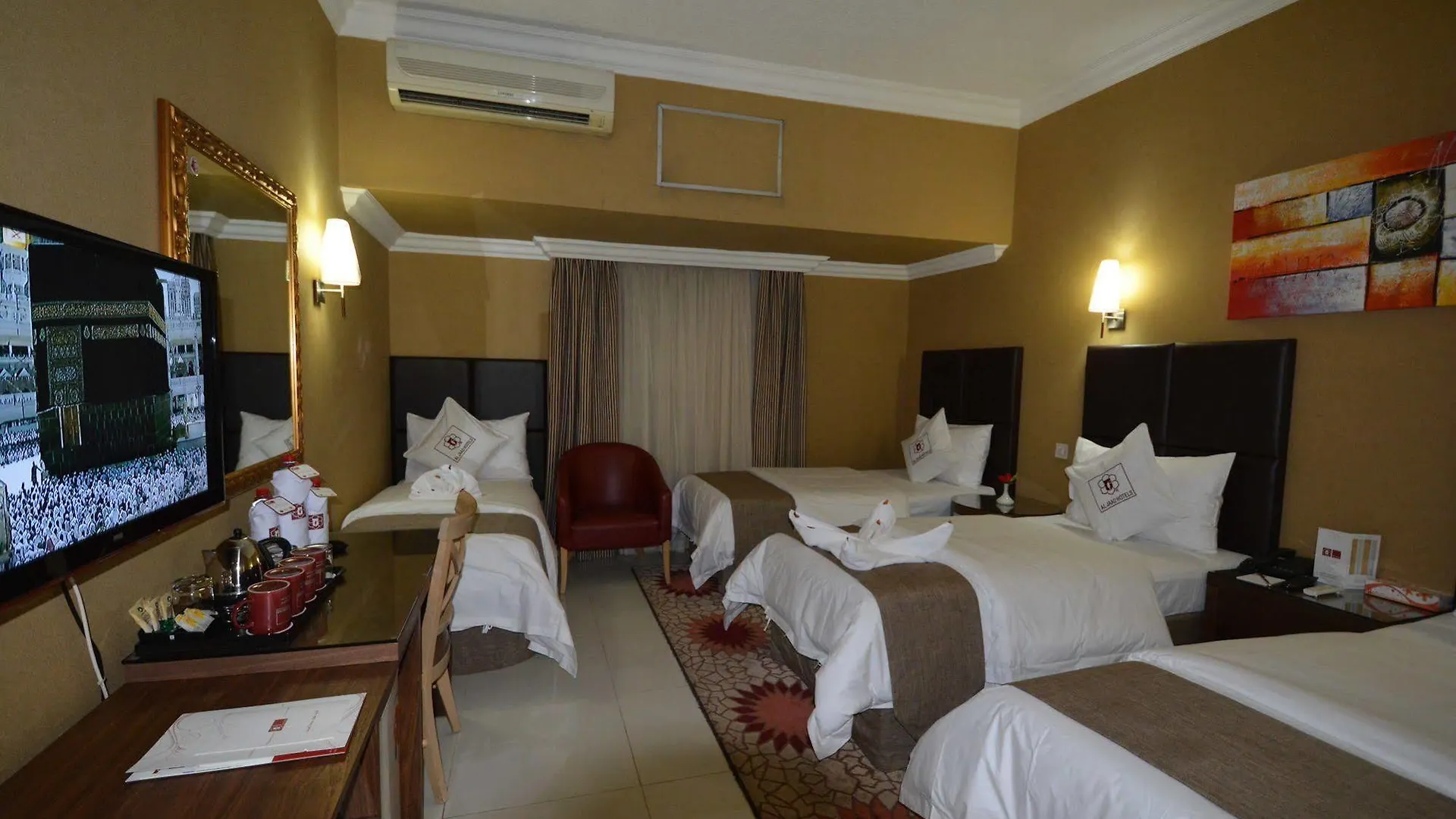 Al Jaad Mahbas Hotel La Mecque